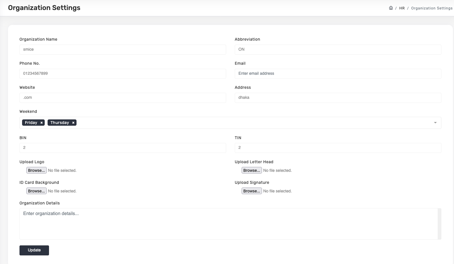 Organization settings form