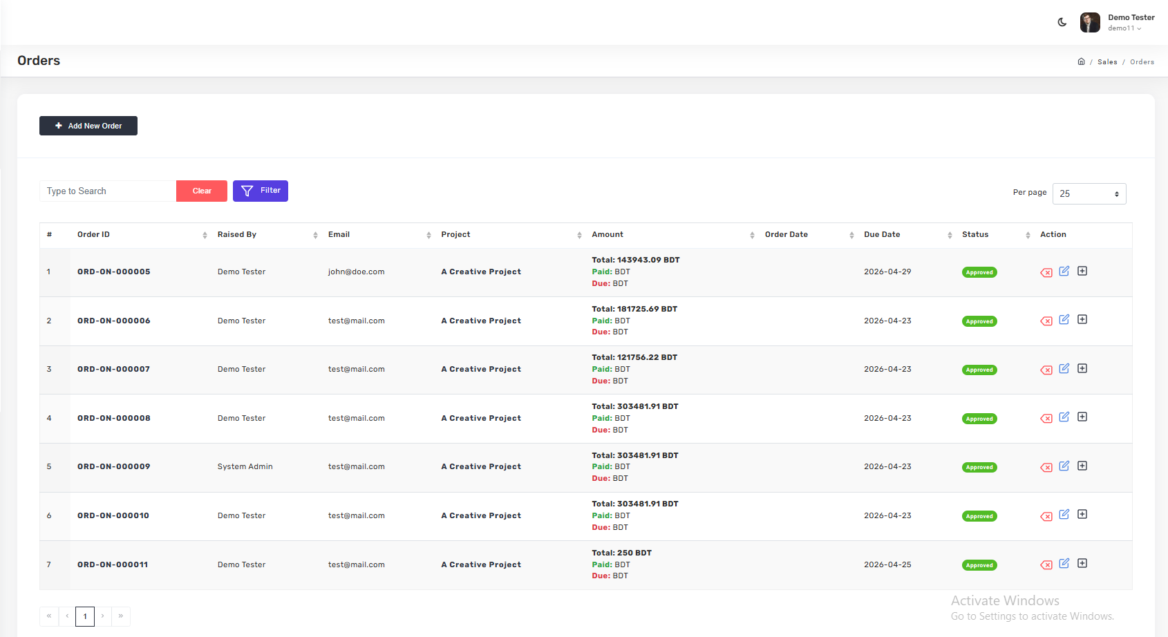 Smicee orders dashboard screenshot