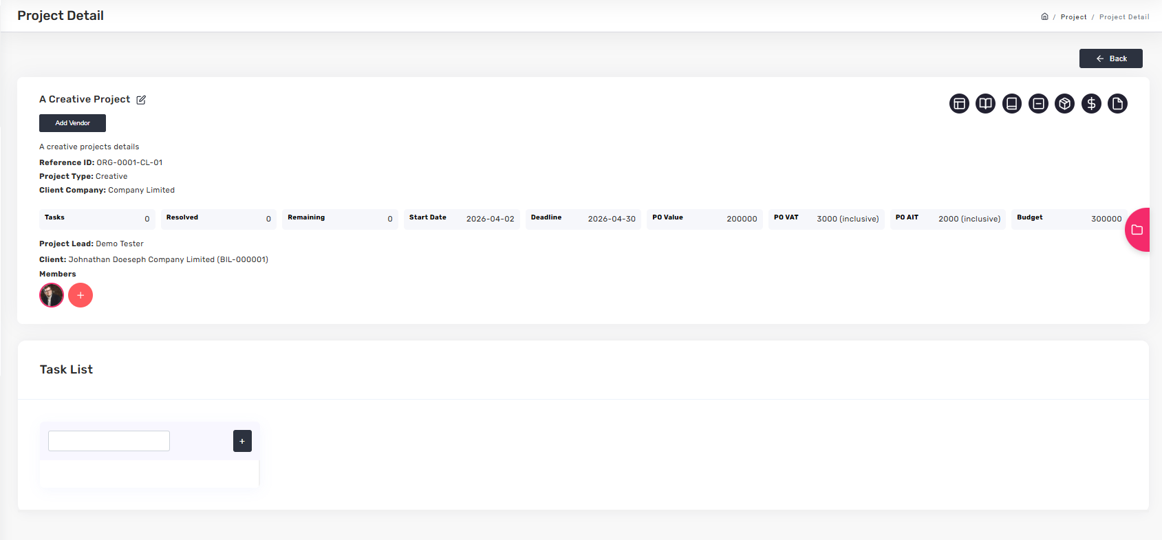 Project detail page